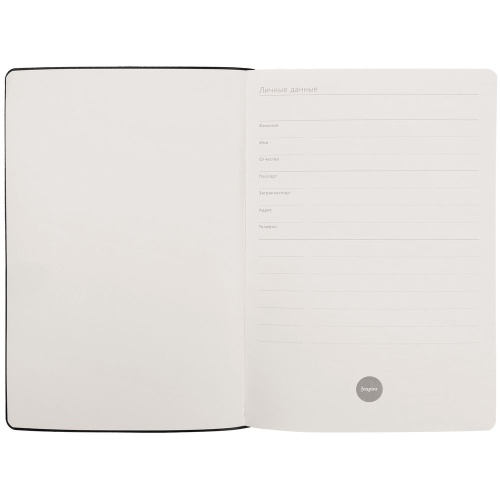 Ежедневник Fredo, недатированный, серый фото 8 Ежедневник Fredo, недатированный, серый фото 8