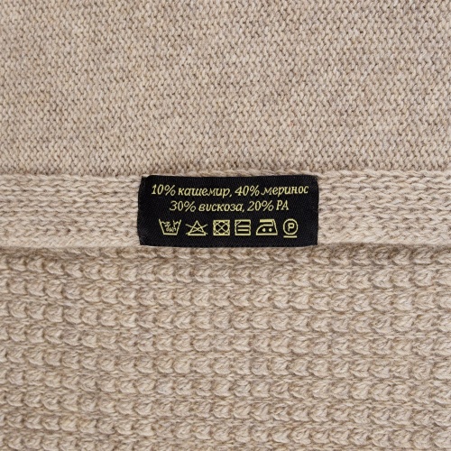 Плед Jotta, бежевый фото 9