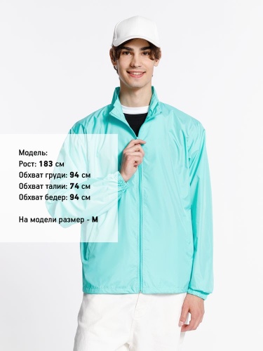 Ветровка Kivach, бирюзовая (тиффани) фото 5