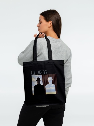 Холщовая сумка «Сэр, это сюр», черная фото 4