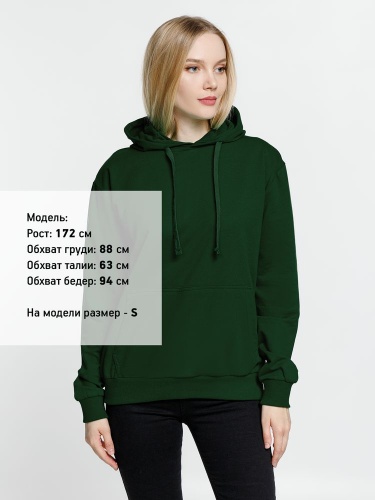 Худи Kirenga 2.0, темно-зеленое фото 4 Худи Kirenga 2.0, темно-зеленое фото 4