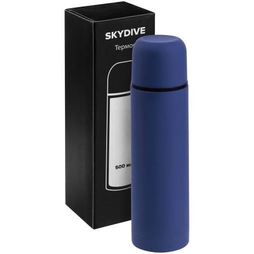 Термос Skydive, синий фото 6