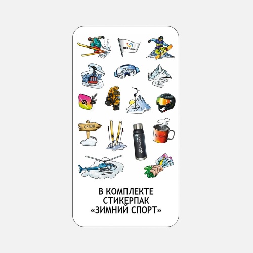 Термос Relaxika 750 со стикерпаком, черный фото 2