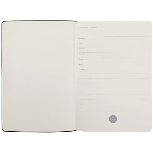 Ежедневник Romano, недатированный, голубой фото 3