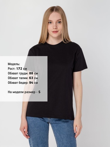Футболка унисекс T-Bolka 160, черная фото 9