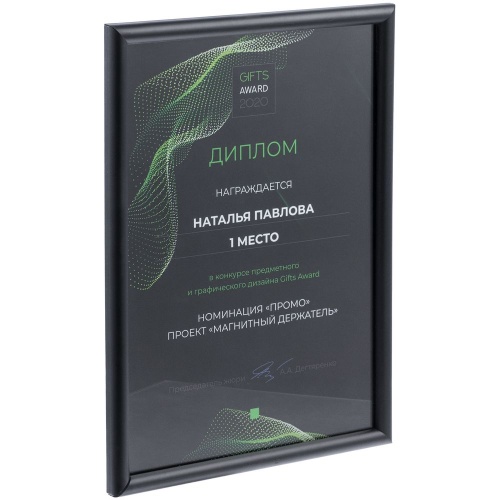 Рамка Titul, черная Рамка Titul, черная