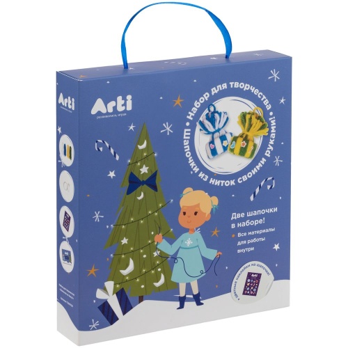 Набор для творчества «Шапочки на елку» Набор для творчества «Шапочки на елку»