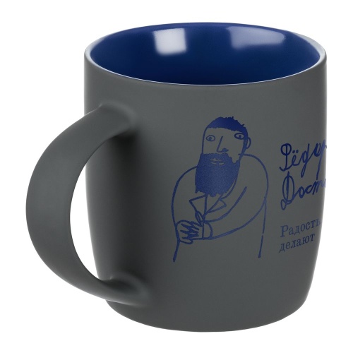 Кружка «Достоевский» c покрытием софт-тач, синяя Кружка «Достоевский» c покрытием софт-тач, синяя