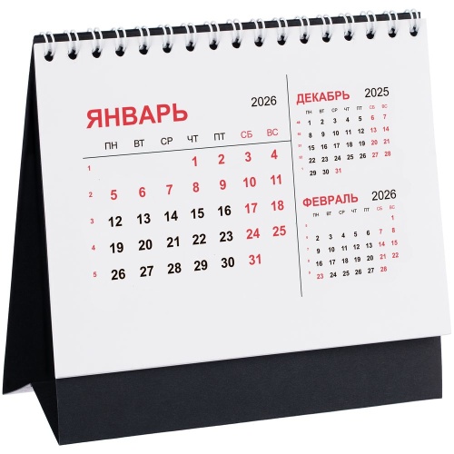 Календарь настольный Datio, черный Календарь настольный Datio, черный