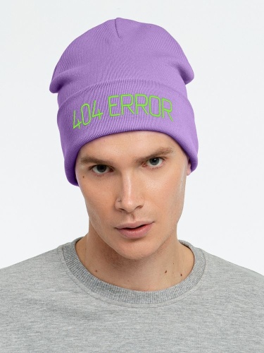Шапка 404 Error, сиреневая Шапка 404 Error, сиреневая