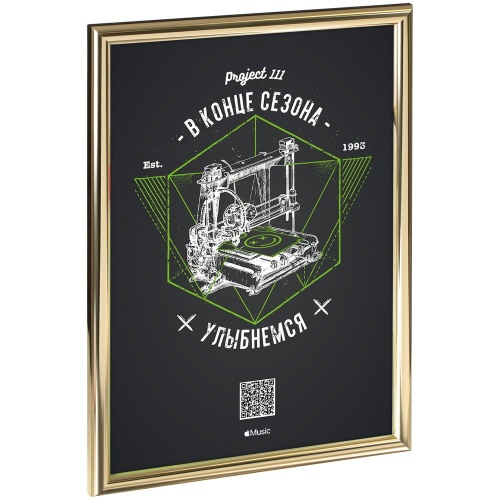 Рамка Glowness, золотистая фото 2 Рамка Glowness, золотистая фото 2