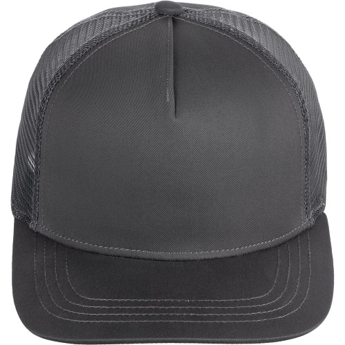 Бейсболка Seguro Air, серая фото 2 Бейсболка Seguro Air, серая фото 2