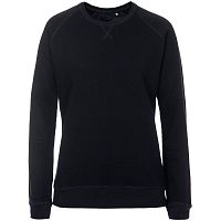 Свитшот женский Kulonga Raeglan, темно-синий