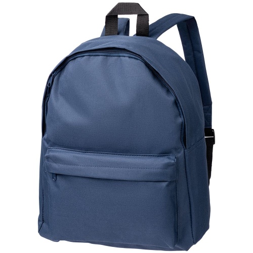 Рюкзак Berna, темно-синий фото 3 Рюкзак Berna, темно-синий фото 3