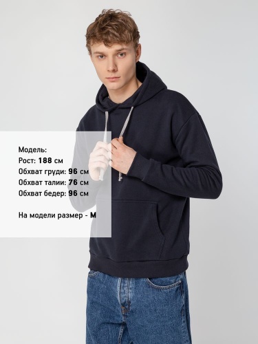 Толстовка с капюшоном Unit Kirenga Heavy, темно-синяя фото 11 Толстовка с капюшоном Unit Kirenga Heavy, темно-синяя фото 11