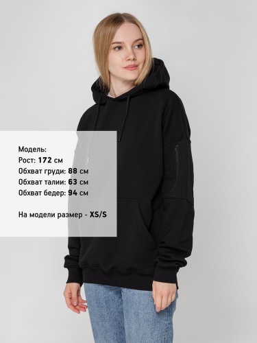 Худи унисекс Hand Some, черное фото 7 Худи унисекс Hand Some, черное фото 7