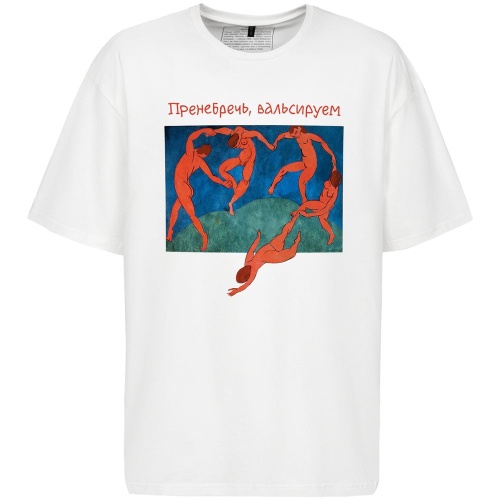 Футболка оверсайз «Вальсируем», молочно-белая фото 6