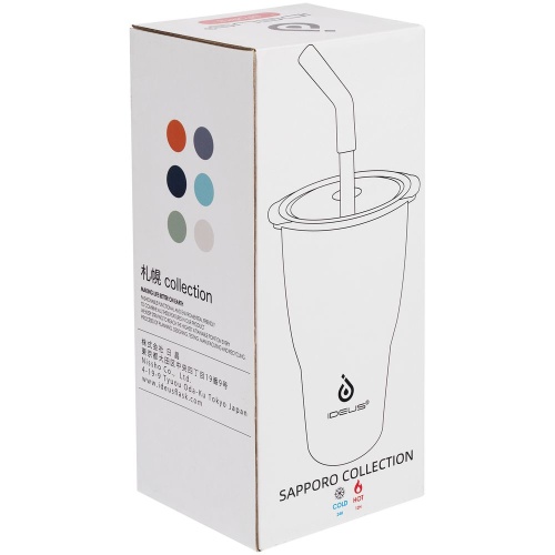 Термостакан Sapporo, темно-синий фото 5 Термостакан Sapporo, темно-синий фото 5