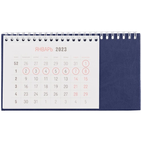 Календарь настольный Brand, синий фото 3 Календарь настольный Brand, синий фото 3