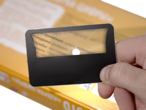 Лупа Visionary с подсветкой, черная фото 7 Лупа Visionary с подсветкой, черная фото 7