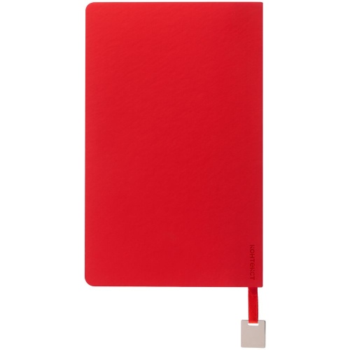 Ежедневник Shall Light, недатированный, красный фото 4 Ежедневник Shall Light, недатированный, красный фото 4