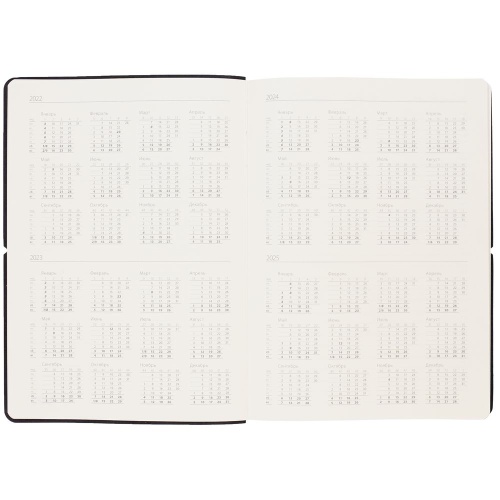 Ежедневник Folks, недатированный, фиолетовый фото 6