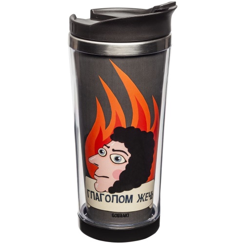 Термостакан «Глаголом жечь» Термостакан «Глаголом жечь»