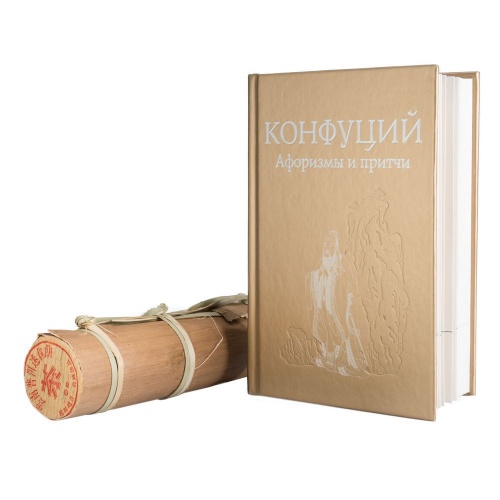 Набор «Мудрые решения» Набор «Мудрые решения»