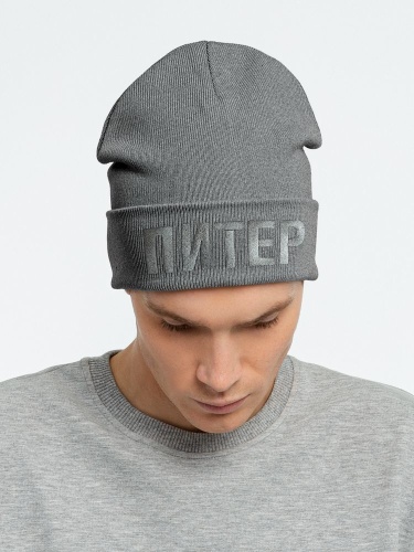 Шапка «Питер», серая Шапка «Питер», серая