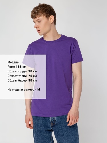 Футболка унисекс T-Bolka 160, фиолетовая фото 6 Футболка унисекс T-Bolka 160, фиолетовая фото 6
