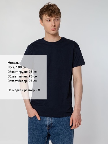 Футболка унисекс T-Bolka 160, темно-синяя фото 5