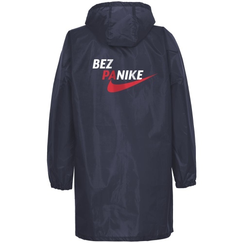 Дождевик Bez Panike, темно-синий фото 5