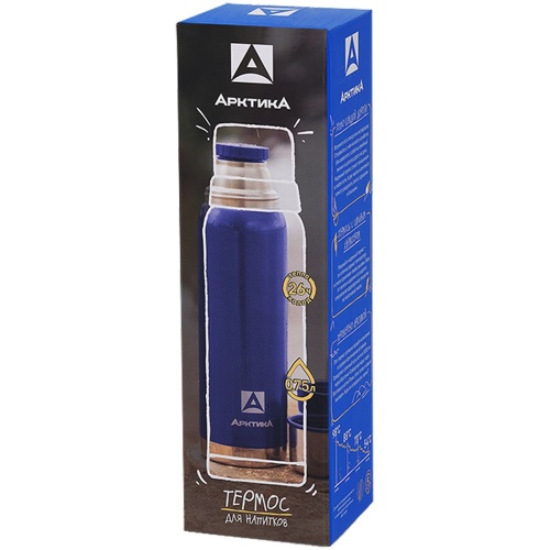 Термос «Арктика Hammerite 750», синий фото 4