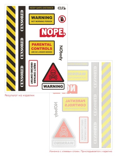 Холщовая сумка с термонаклейками Cautions, черная фото 4