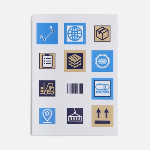 Стикерпак бумажный Industry, логистика фото 2 Стикерпак бумажный Industry, логистика фото 2