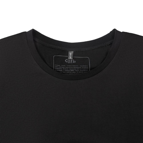 Футболка оверсайз «Дама с горностаем», черная фото 5