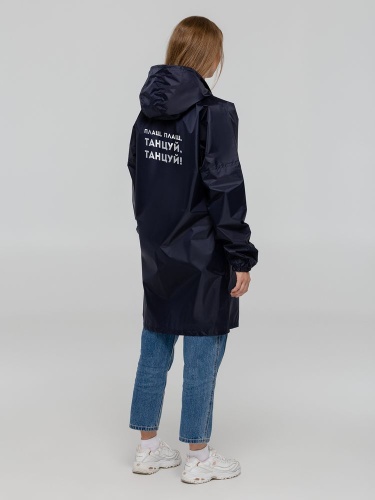 Дождевик «Плащ, плащ», темно-синий фото 3