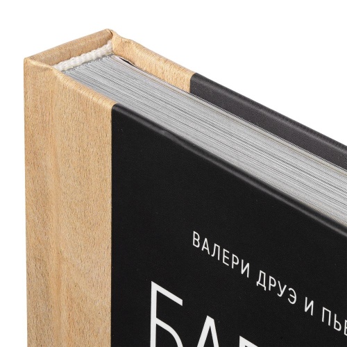 Книга «Барбекю. Закуски, основные блюда, десерты» фото 5