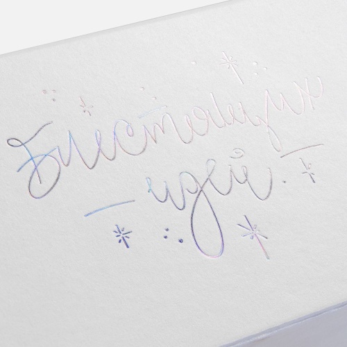 Набор «Блестящих идей» фото 4 Набор «Блестящих идей» фото 4