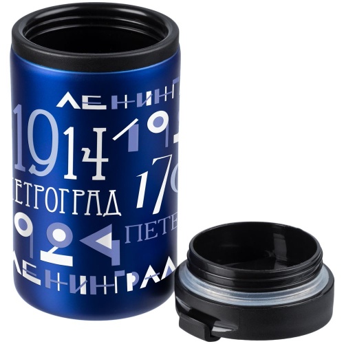 Термостакан «Ребрендинград», синий фото 3 Термостакан «Ребрендинград», синий фото 3