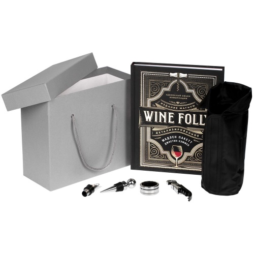 Коробка Handgrip, малая, серая фото 4 Коробка Handgrip, малая, серая фото 4