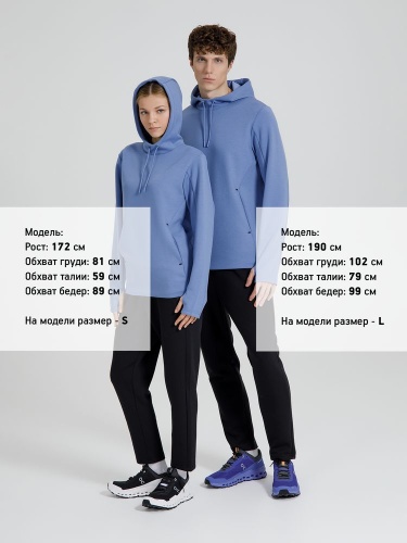 Худи унисекс Begi, синее фото 6 Худи унисекс Begi, синее фото 6