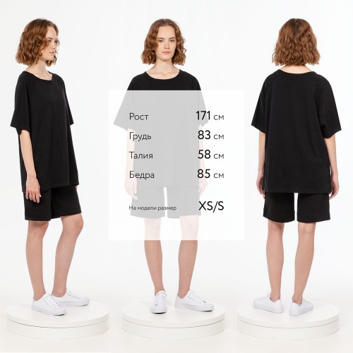 Футболка унисекс оверсайз T2, черная фото 3