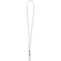 Лента с карабином Colorplan, белая