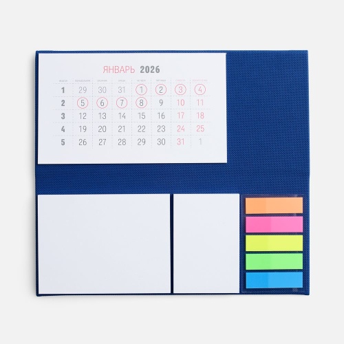 Календарь настольный Grade, синий фото 2 Календарь настольный Grade, синий фото 2