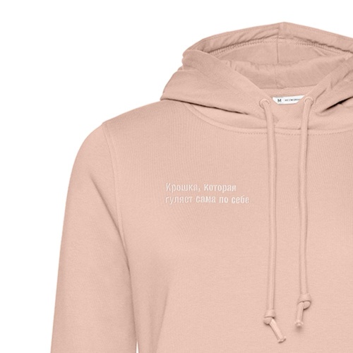 Худи женское с вышивкой «Крошка», розовое фото 4