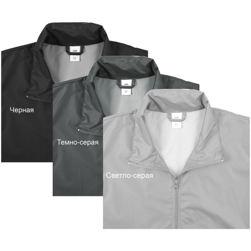 Ветровка Kivach, черная фото 7