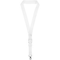 Лента Safe Lock, белая