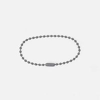 Цепочка для крепления Sharic, серая