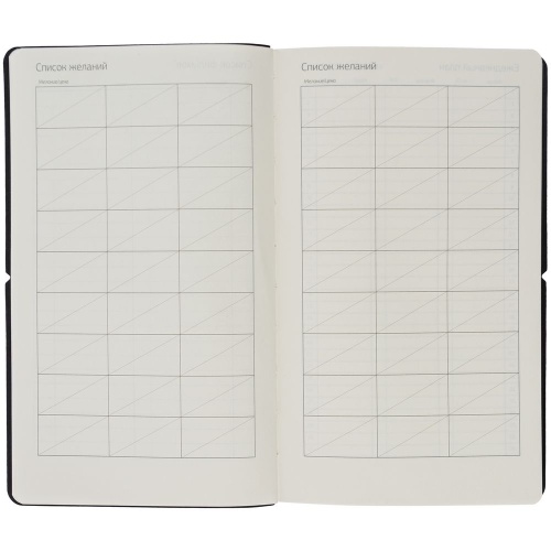 Ежедневник Nubuk, недатированный, синий фото 12 Ежедневник Nubuk, недатированный, синий фото 12